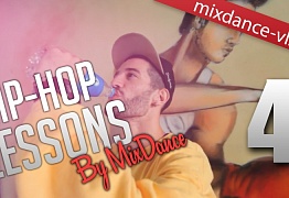 Hip Hop Уроки в Mix Dance 4
