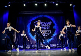 Mixdance Yardie | Best Juniors Crew| GDC2018