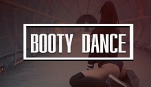 Booty Dance/Twerk