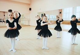 Балетный класс - филиал г.Уссурийск