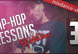 Hip Hop Уроки в Mix Dance 3