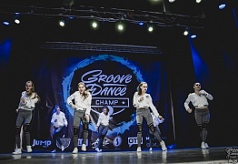 Mixdance Yardie|Best Dancehall Crew |GDC2018|