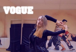 Vogue в Студии Танцев "Mix Dance"
