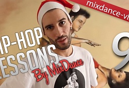 Hip-Hop Уроки в Mix Dance 9