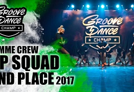 AQ SQUAD| 2ND PLACE FEMME CREW |GROOVE DANCE CHAMP | GDC2017 